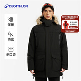 迪卡侬（DECATHLON）男女防风防水外套加厚保暖棉衣棉服棉袄男中长款派克大衣NH900 男款-黑色-NH900 2XL