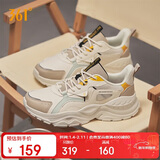 361°运动鞋寒武秋季皮革面防泼水增高休闲通勤老爹鞋子男672246761F-2