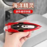 4DRC2.4G高速快艇遥控船电动军舰水上玩具男孩3-8岁儿童生日礼物 迷你12cm炫红【特技翻滚+灯光】
