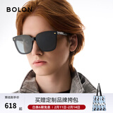 BOLON暴龙眼镜太阳镜防晒墨镜偏光镜男女款韩版经典方框遮阳镜 BL3027 大码BL3037C10-深灰色