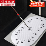 潜水艇（Submarine）蹲便器盖板厕所防滑防摔蹲坑盖子蹲厕遮挡板卫生间淋浴安全踏板 【DGY-1】椭圆形盖板+便捷挂杆