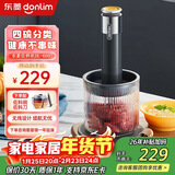东菱（Donlim）绞肉机家用电动料理机 婴儿辅食小型料理棒切菜绞肉机捣蒜器 多功能百味佐料机 DL-6082钛金灰（无线款） 1L