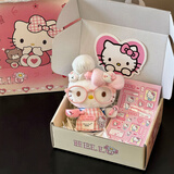 正版hellokitty包包挂件毛绒玩偶生日礼物送女生闺蜜圣诞节礼物 【礼盒款】小粉厨师kitty（正版有防伪）