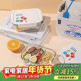 乐扣乐扣（LOCK&LOCK）清新玻璃保鲜盒微波饭盒两件套（保鲜盒+便当包）白色 LNG429S601