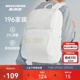 斯凯奇新年礼物书包大容量电脑包运动旅行双肩包男女生背包L320U196