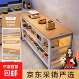 厨房橱柜置物架落地多层收纳柜多功能微波炉切菜餐边碗柜储物柜子 30mm台面三层长120宽40高80 源头工厂直销