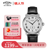 劳特莱（Rotary）英国神探夏洛克同款英伦风男士手表防水石英表男表送男生新年礼物 GS02525/21（40mm）