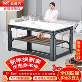 焱魔方电暖桌H8移动升降电热取暖桌语音烤火桌子一体取暖家用客厅茶几烤火炉取暖桌全屋升温2025冬季新款