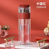 花间道茶水分离杯玻璃杯双层茶杯男士泡茶专用水杯高硼硅随行绿茶泡茶杯 中国红380ml(不锈钢滤网)