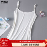 MsShe【弹力人棉】大码女装2026春装胖mm短款打底内搭吊带背心女 云白色现货 3XL