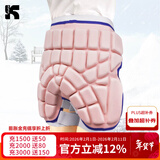 酷峰滑雪护臀垫成人儿童男女轮滑防摔裤溜冰滑冰滑板陆冲装备护具单板 浅粉蓝加厚版L（体重110-155斤）