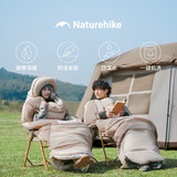 Naturehike挪客睡饼伸手睡袋成人户外露营秋冬季加厚防寒保暖睡袋 棕色1.9kg