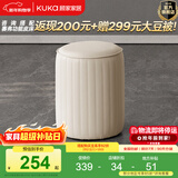 顾家家居（KUKA）智能家居阳台茶桌多功能茶台茶台带茶盘一体化茶桌客厅茶桌PT7160 客人凳