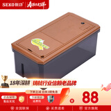 新功（SEKO） 新功茶渣桶智能感应茶具排水桶废水桶茶水桶茶具 10L储水箱 10L 智能茶渣桶带滤网