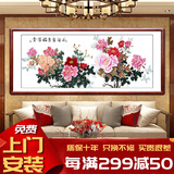 万叶居福（WanYeJu）纯手绘牡丹画花开富贵图新中式客厅装饰画国画挂画山水画字画壁画 花开富贵福满堂B【千层牡丹】 48*105CM红褐实木镜框