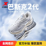 特步男女情侣休闲鞋巴斯克2代暴走神鞋老爹增高鞋冬季耐磨防滑鞋子