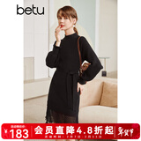 betu百图女装网纱拼接小高领木耳边灯笼袖针织连衣裙女2110T69 黑色 S