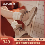 斯凯奇（Skechers）面包鞋春女靴短筒雪地靴舒适增高厚底高帮鞋144194