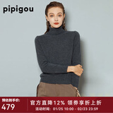 皮皮狗100%山羊绒 高领打底衫基础新款纯色针织上衣内搭毛衣女士秋季 810铁灰 XL /110