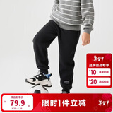 巴拉巴拉儿童长裤男童女童加厚加绒裤子2025秋冬亲子百搭束脚休闲裤子潮流