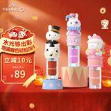 英氏儿童唇蜜 滋润 油脂保儿童润唇膏儿童节演出礼物 水光唇蜜3支装 