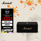 Marshall（马歇尔）EMBERTON III 音箱便携式3代无线蓝牙家用户外防尘防水长续航新年礼物小音响 黑金色