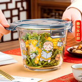 青苹果新年礼物食品级高硼玻璃保鲜碗加厚饭盒碗汤碗面碗加厚660ml