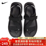 耐克NIKE运动拖鞋男子沙滩鞋VISTA运动鞋DJ6605-001黑白42.5