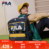 FILA斐乐儿童书包2025年小学生男女生减负一二三到六年级背包双肩包