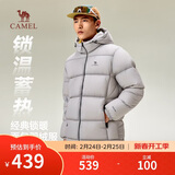 骆驼火山羽绒服男女款城市轻户外加厚防寒面包服冬季外套