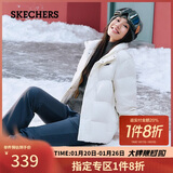 斯凯奇（Skechers）新年礼物羽绒服短款冬季立领保暖外套休闲男女同款大衣P423U038