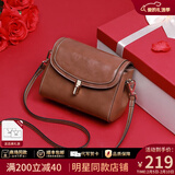 viney牛皮斜挎包包女包洋气小方包轻奢单肩送生日情人节礼物女朋友老婆 【啡色蝴蝶礼盒装】新年送女生高档实用小包