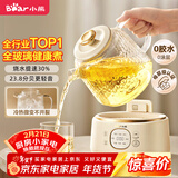 小熊（Bear）全玻璃养生壶 纯玻璃多功能恒温烧水壶 办公室轻音炖煮茶壶 1L YSH-J10D1