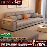 布戈沙发客厅2025新款现代简约出租屋沙发直排小户型三人位布艺沙发 科技布+竹炭海绵座包 2.1m三人位【更多颜色咨询客服】