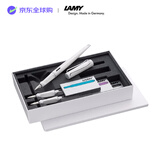 LAMY【中秋礼物】凌美JOY喜悦系列钢笔美工笔  白色墨水笔钢笔礼品笔美工绘画笔1.5mm笔尖 礼盒套装