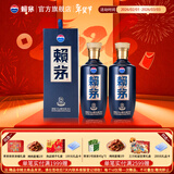 赖茅 传承端曲系列 53度酱香型白酒含礼品袋（新老包装随机发货） 53度 500mL 2瓶 端曲2.0雅韵版