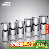 青苹果无铅水晶玻璃白酒杯15ml6只装 一口杯小酒杯烈酒杯小吞杯 