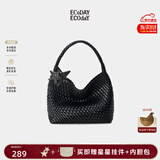 ECODAY包包女款中号编织包通勤托特包大容量单肩包婚包生日情侣新年礼物 My dear friend-B025H 黑色 中号
