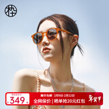 木九十太阳镜许红豆同款墨镜复古圆框墨镜女款茶色板材偏光镜MJ101SG703 ORC1焦糖色【偏光】