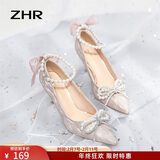ZHR高跟鞋女优雅法式细跟女鞋水晶婚鞋女气质单凉鞋女 Y729 香槟 39