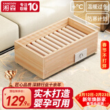 湘森实木烤火炉取暖器家用暖脚器电暖足烤火箱家用烤火器办公室烘脚器烤脚取暖器电热烤火盆暖脚神器ZM 55*32CM实木双人款【过热保护+智能温控】