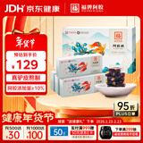 福牌阿胶 即食阿胶糕（百鸟朝凤）360g（阿胶添加量≥10%）滋补品健康礼盒