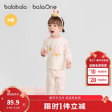 巴拉巴拉balaOne婴儿套装男女童长袖睡衣2025秋冬保暖可爱萌208425134201