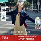 茵曼（INMAN）章若楠同款复古休闲短款牛仔外套2026春季长袖上衣 深牛仔蓝-18518171 L
