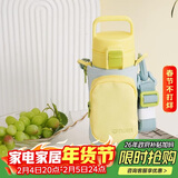 虎牌（TIGER）保温保冷杯学生儿童户外便携直饮盖水杯MTT-B50C-YB柠檬黄500ml