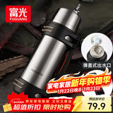 富光保温壶不锈钢大容量保温瓶车载真空保温水壶户外旅行壶1200ML