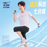 鸿星尔克（ERKE）童装男女童速爽休闲裤儿童夏季运动七分裤乌木黑165