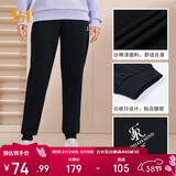 361°运动裤子女春夏季跑步宽松户外休闲裤束脚长裤卫裤662334702D