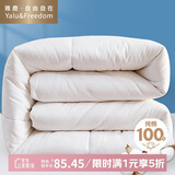 雅鹿·自由自在纯棉100%新疆棉花被子秋冬棉被180x220cm棉絮被芯单双人5斤优雅白