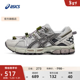 亚瑟士ASICS男鞋女鞋运动鞋户外越野慢跑鞋复古耐磨 GEL-KAHANA 8 FL 灰色(女款) 37
